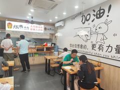 -张飞牛肉(观前街店)