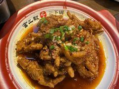 -富正毅三下锅·湘西韵味(天门山索道店)