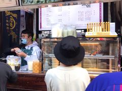 -品腐记·豆腐王朝(老门东总店)