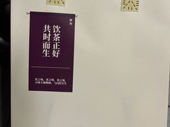 -都可手作(学士街手作店)
