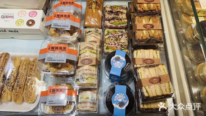 红苹果蛋糕(安居店)图片