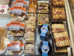 -红苹果蛋糕(安居店)