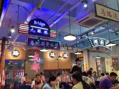 -马路边边火锅串串(观前街店)