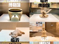 -临沂市博物馆