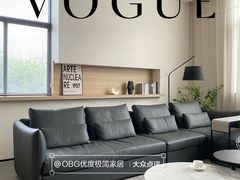 -obg优度极简家居(无锡店)