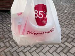 -85度C(昆山青阳路店)