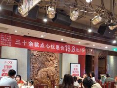 -金鼎轩(方庄天坛店)