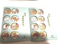 -美联众合动物医院·24h转诊中心