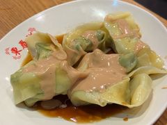 冷馄饨-东泰祥生煎馆(重庆北路店)
