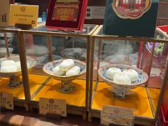-富华斋饽饽铺·宫廷糕点·伴手礼(护国新天地店)