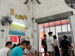 -陈老添美食店(宝华路店)