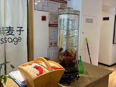 -麦子MaiMassage(打浦桥店)