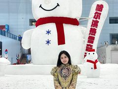 -哈尔滨热雪奇迹