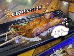 招牌烤全翅-质烤烤物·活烤海鲜(质烤总店)