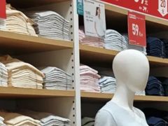 -优衣库(广州番禺万达广场店)