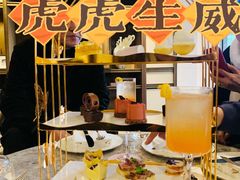 -JW酒廊 JW Lounge(上海鲁能JW万豪侯爵酒店)