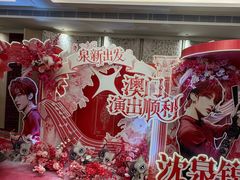 -澳门威尼斯人综合度假区