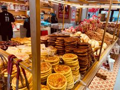 -杨老大焙子月饼干货(宽巷子民族美食街店)