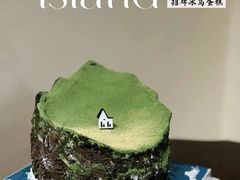 -慕可创意美学·定制CAKE·微景观蛋糕(总店)