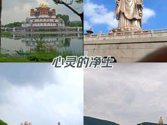 -灵山胜境