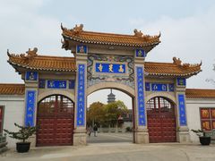 -高旻寺