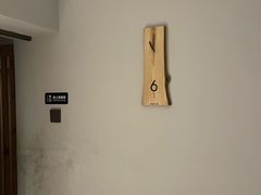 -泰菩提树下·泰式按摩SPA(沙坡尾店)