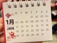 -美罗城