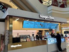 -哈根达斯(龙湖时代天街店)