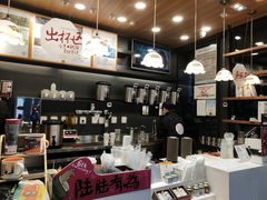 -茶颜悦色(岳麓山顶店)