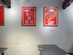用餐区-大王油茶(二厂文创公园店)