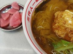 -叶伟胡辣壳面(两路口店)