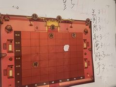 -剧狐剧本杀·月球探案馆(人民广场1号店)