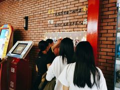 -长安国际影城(钟楼店)