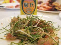 -麓湖国际水疗