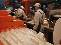 -司乎(MOMOPARK店)