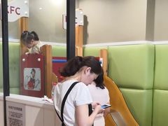 -肯德基(珍珠店)