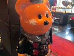 -Salon de The de Joel Robuchon(外滩18号店)