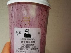 -LELECHA乐乐茶(美罗城店)