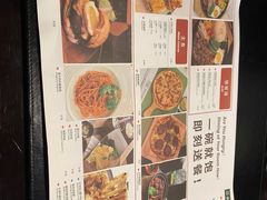 -西安绿地假日酒店