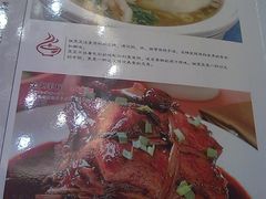 菜9-阿英煲(凉城路店)