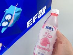 -嘉慧女子水汇