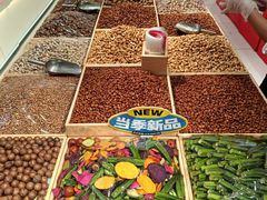 -品忆香炒货工坊(西稍门店)