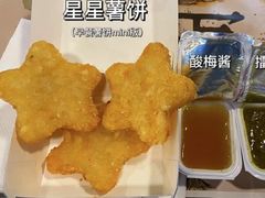 -麦当劳(中骏世界城店)