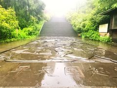 -娄山关景区
