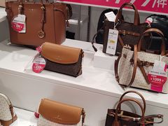 -凯德广场(武胜路店)