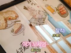 -月迷津渡(吾悦国际店)