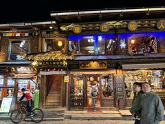 -塔洛藏餐吧(香格里拉古城店)