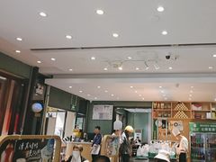 -紫光园(创始店)
