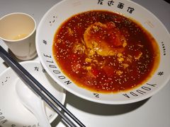 -友达面馆(广州总店)