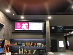 -自由人影城(永川协信星光广场店)